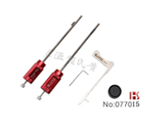 MOTTURA 6+6 叶片锁专用开启工具（提前上架 图未更新）