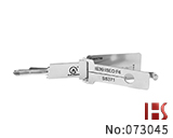 ISEO F6民用锁开启工具