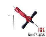 ABUS,金刚叶片锁开启工具