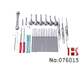 保险柜主副锁工具套装（新版）