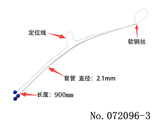 汽车门开启钢线球 (900mm)