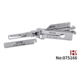 李氏现代汽车锁芯开启，阅读二合一(IONIQ5)