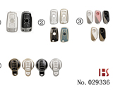 宝马多款TPU电镀汽车钥匙套,多种颜色可选