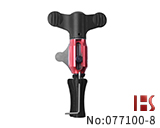 ISEO R6+民用锁开启工具（Topolino Decoder系列）