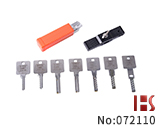 撞匙晃匙7件开启工具套装（适用7种锁型）