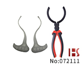 最新球形锁开启工具3件套