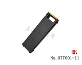 ELP 6+6 (KAZAN)叶片锁专用开启工具