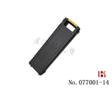ISE0/FIAM 6+6叶片锁专用开启工具