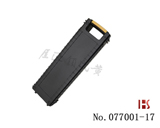 MOTTURA 4+4叶片锁专用开启工具