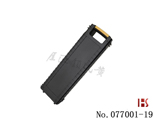 IDM 3+3叶片锁专用开启工具