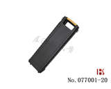 GARDIN 3+3叶片锁专用开启工具