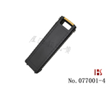 SECUREMME 6+6叶片锁专用开启工具