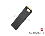 GARDIAN 4+4叶片锁专用开启工具