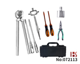 工业级消防/建筑应急破拆工具套装