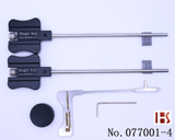 SECUREMME 6+6叶片锁专用开启工具