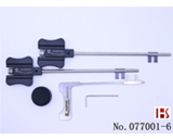 CISA3+5+3 叶片锁专用开启工具
