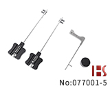 SECUREMME 3+3 叶片锁专用开启工具