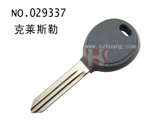 克莱斯勒汽车可装晶片匙 壳无标 高清图片
